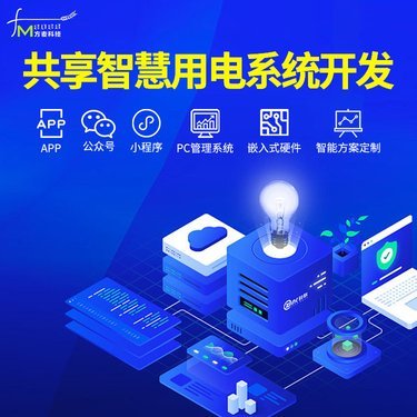 微點佰慧(北京)信息安全技術(shù) 網(wǎng)絡(luò)與信息安全軟件開發(fā)的領(lǐng)跑者