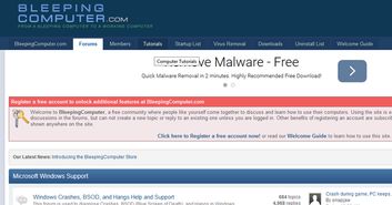 分享11個(gè)最佳安全信息網(wǎng)站 網(wǎng)絡(luò)與信息安全軟件開發(fā)指南