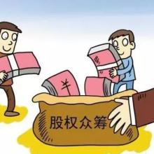 技術推廣 從創新到普及的橋梁